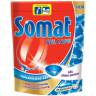 Somat Gel Caps 40ks novinka - Čistící a mycí prostředky - Příp. do myček na nádobí - Mycí prostředky Čistící a mycí prostředky - Příp. do myček na nádobí - Mycí prostředky
